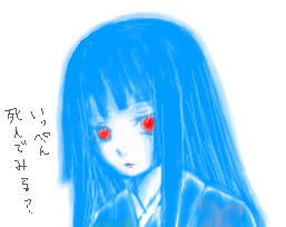 ���������B���ăC���[�W����Ȃ����orz