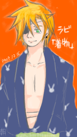 �����������r�B�r�����Ɍ����ăA�`���[(��)